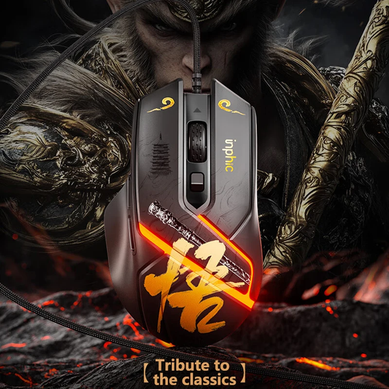 

INPHIC PG1 Wukong Version Gaming Mouse RGB Lighting Effect Hardware Macro Definition Mechanical Mouse 12800dpi