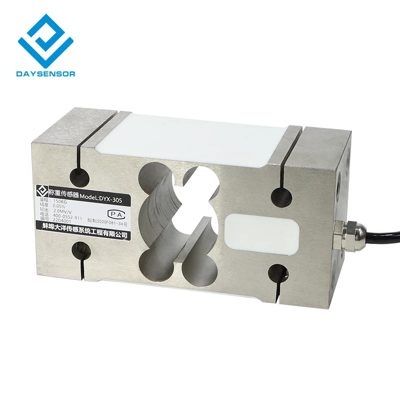 

DYX-305 Daysensor Replace IL weighing sensor powder packaging machine special pressure sensor weighing force cantilever