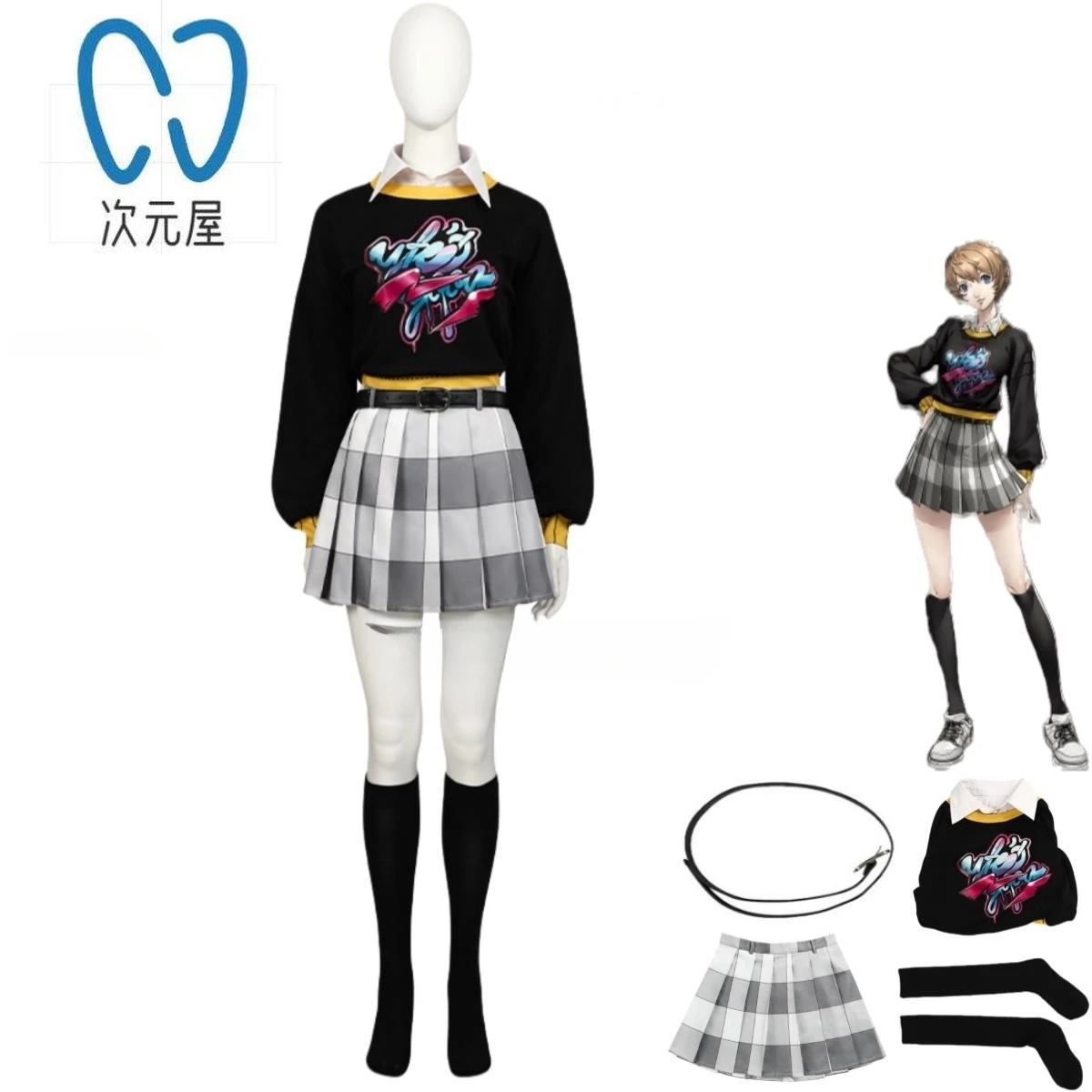 Anime Game Persona 5 The Phantom X Motoha Arai Cosplay Kostuum Hoodies Jk Tralierok Vrouw Sexy Kawaii Carnavalspak