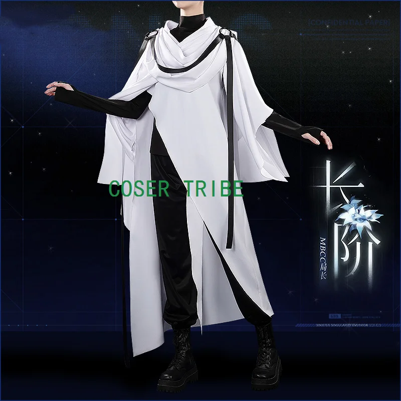 Path To Nowhere Managing Director Long Steps Men New Clothes Cosplay Costume Cos Game Anime Party Uniform Hallowen Play Role