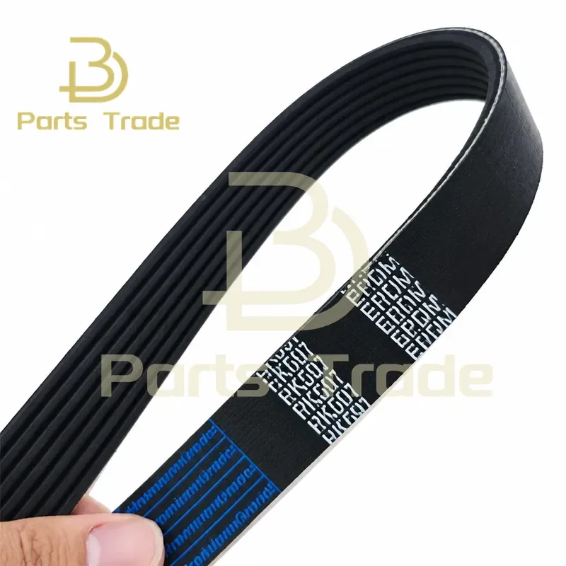 2pcs 6.5HP Mini Tiller Spare Part Forward And Reverse Belt for 7PK597 and 5PK730