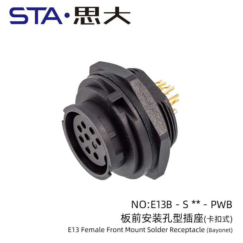 Plastic Front Mount Solder Receptacle Female Socket Bayonet IP68 Low Voltage Connector Landscape Lighting Waterproof 2-18p Male