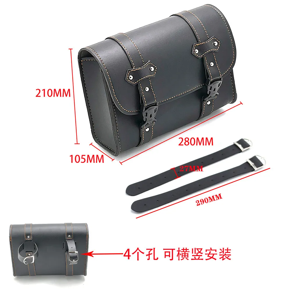 Universal Retro Motorcycle Saddlebags, Side Bags, Panniers, and Tool Bags (Rainproof) – Front & Rear