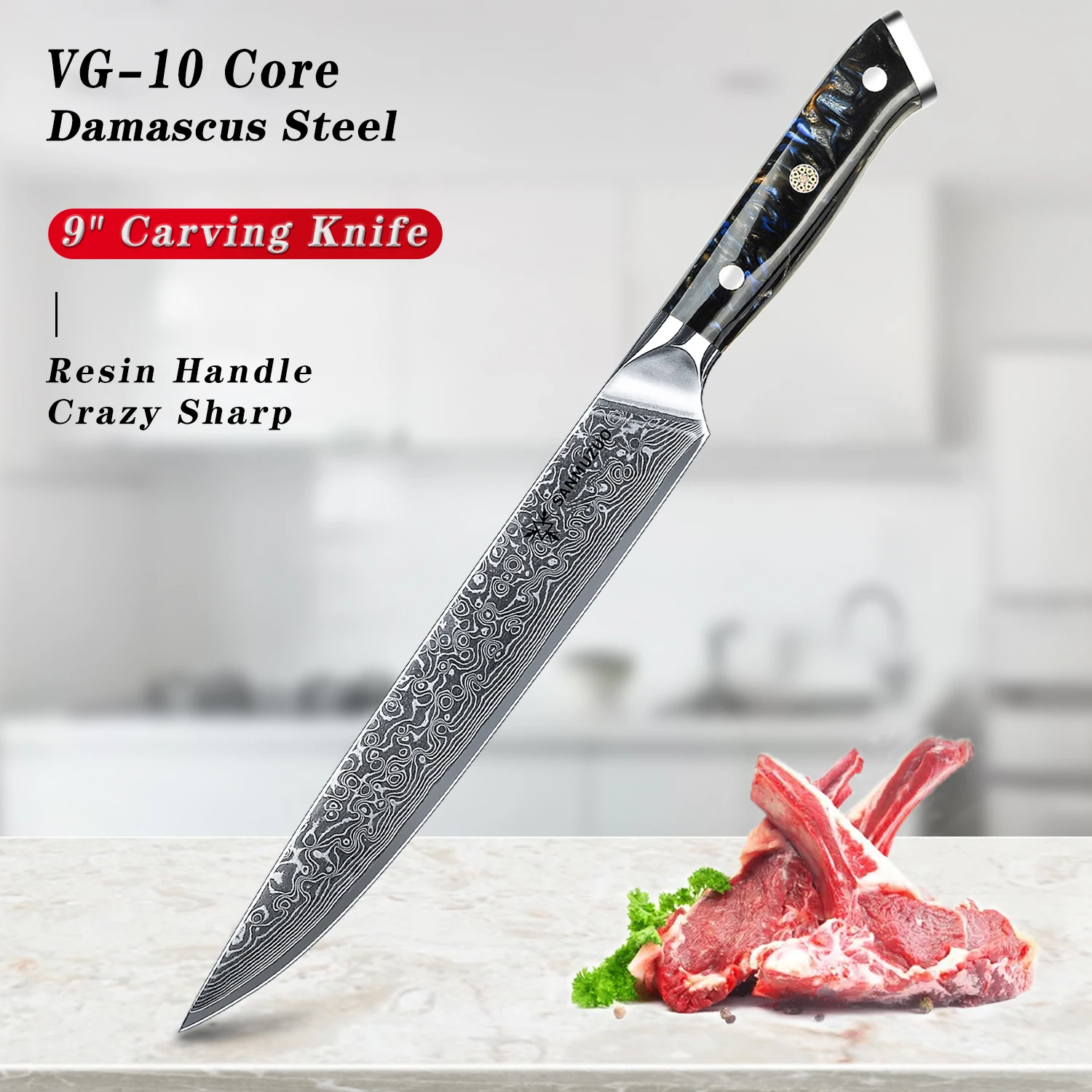 

SANMUZUO 9 inch Carving Knife - Xuan Series - VG10 Damascus Steel Kitchen Meat Cutting Knife - Resin Handle