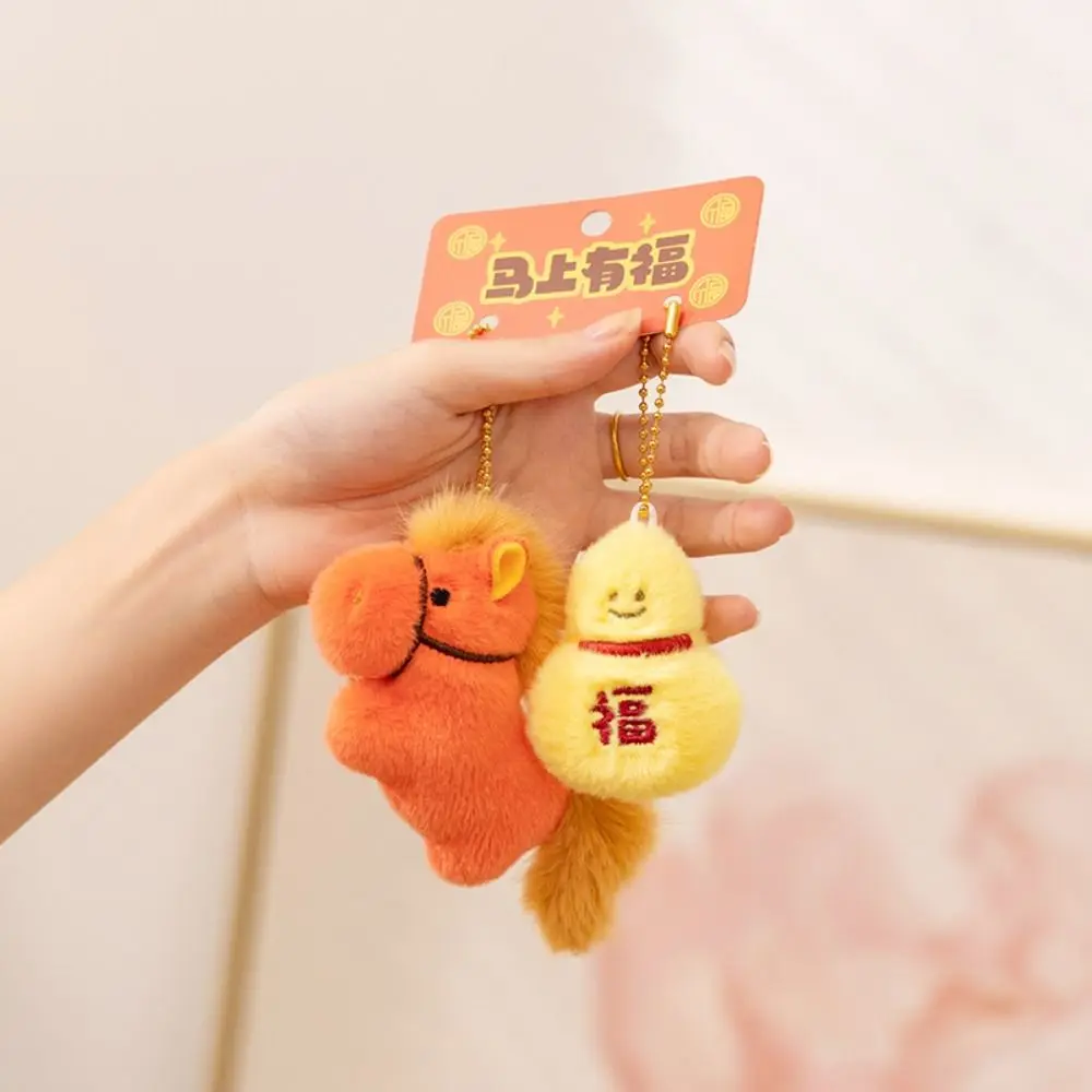 9cm Exquisite Lucky Pony Material Cute Design Mini Cartoon Horse Mini Size Combination Style Pony Pendant Chinatown Decor