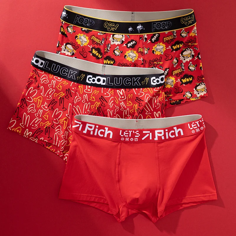 Men's Red Boxer Shorts Year of the Rabbit 2025 Cotton Underwear Wedding Gift Loose Fit 501002