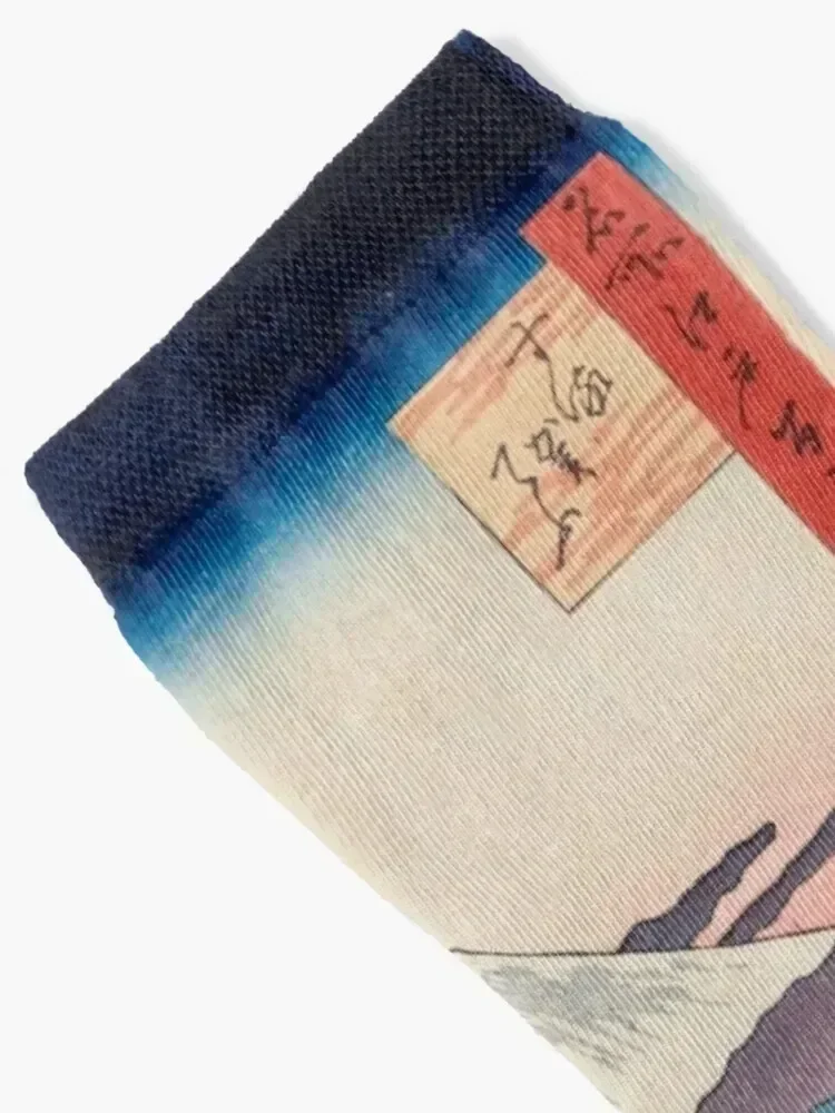 Mount Fuji above Ancient Street Ukiyo-e Japanese Art Socks cute Run christmas stocking moving stockings Socks For Men Women's