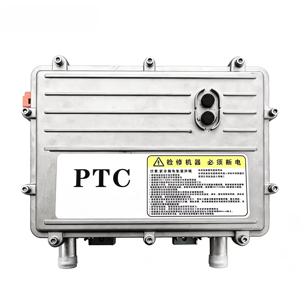 New  High Precision Automotive PTC Heater Thermistor Parts for Thermal Management