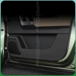 5Pcs Door Interior Stickers For Chery Jaecoo J7 Original Door Anti-Kick Mats Passenger Side Anti-scratch Leather Protection Mat