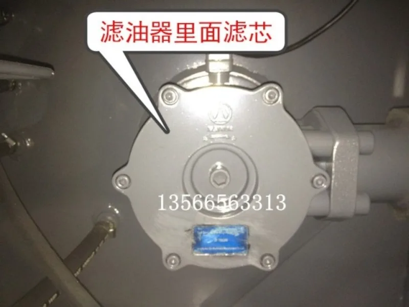 ملحقات ماكينة قولبة Inj-ection عنصر فلتر شفط الزيت ذاتي الختم ZF65 * 200 شاشة مرشح (المصنع الأصلي) #5