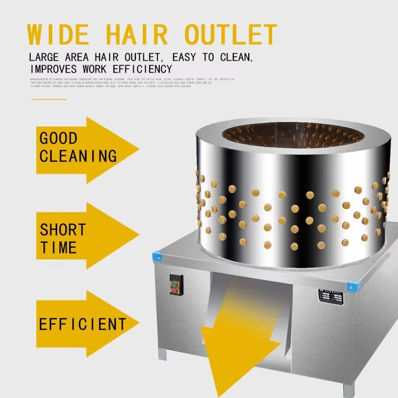 เครื่องถอนขนไก่ / เครื่องถอนขนไก่เชิงพาณิชย์