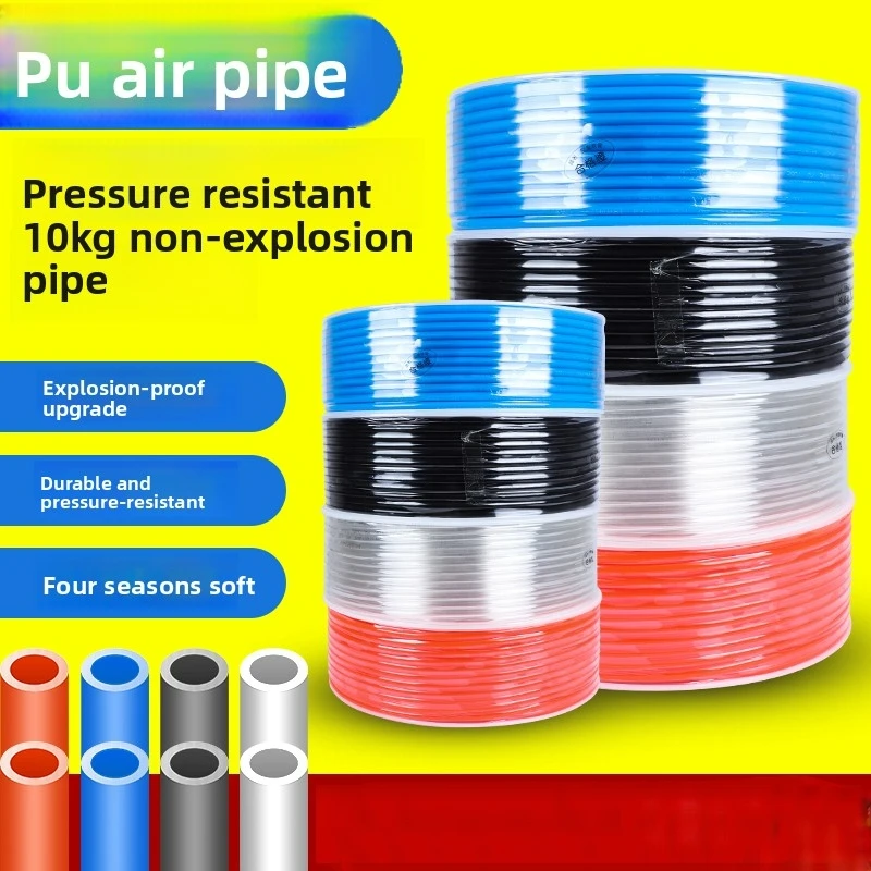 

160 meters Pneumatic Hose Compressor Hose Air Tube 4*2.5mm Pneumatic Air Hoses PU Pipe for air compressor