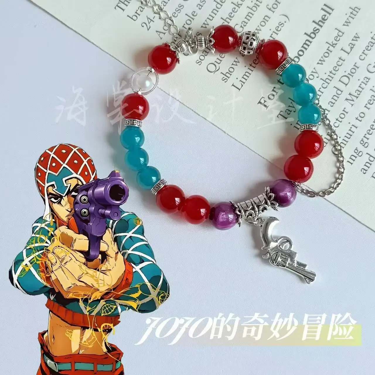 New JoJo's Bizarre Adventure Anime Derivative Peripheral Bracelet Beaded Jewelry Original Fashion Personalized Accessories Gifts