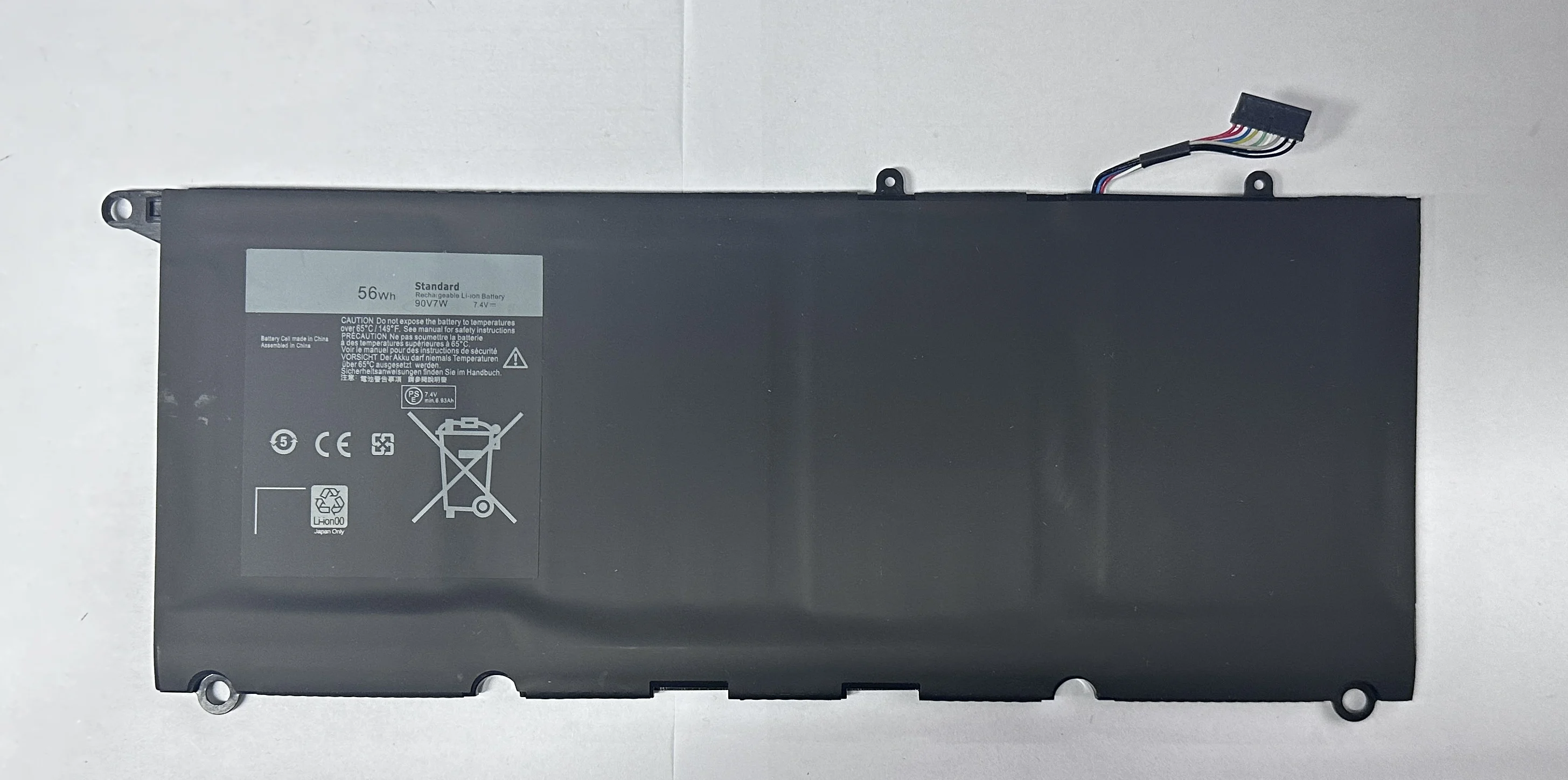 Factory outlet JHXPY JD25G 090V7W 90V7W Laptop Battery For Dell XPS 13 9343 XPS13 9350 13D-9343 P54G 0N7T6 5K9CP RWT1R 0DRRP