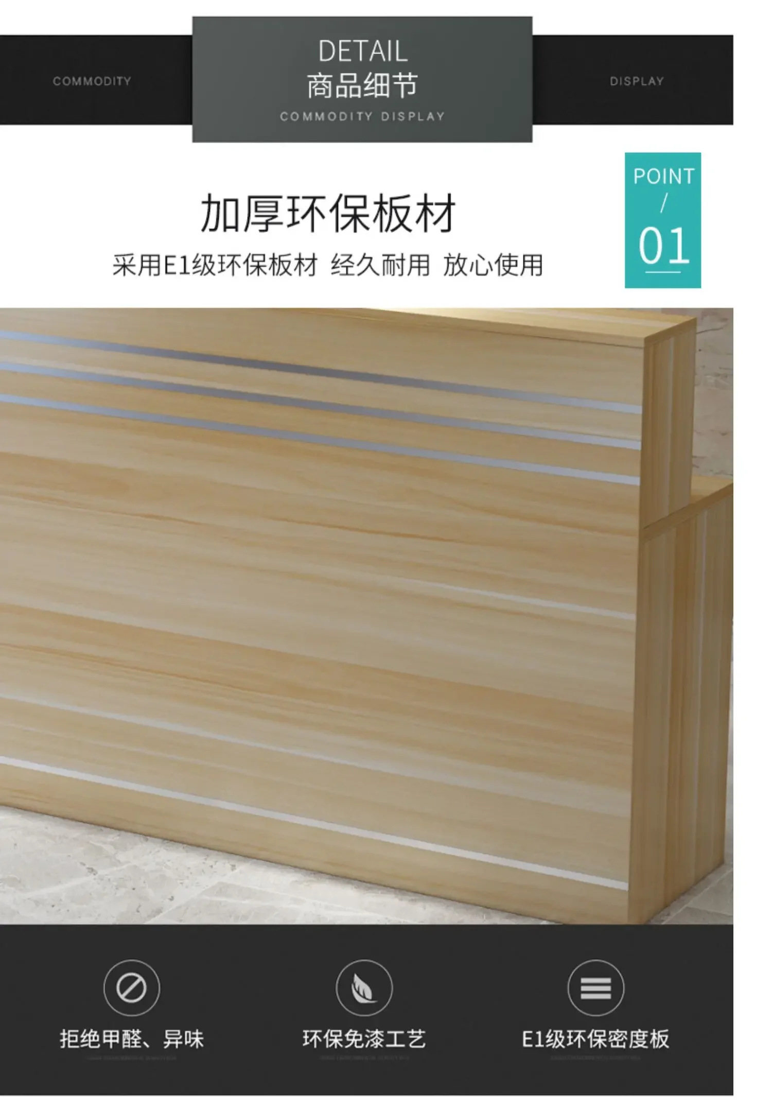 HHShop مكتب أمامي صغير لصالونات التجميل ومكتب استقبال زاوية لمتجر الملابس