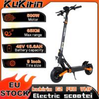 Kukirin G2 Pro VMP folding electric scooter 500W 48V 15.6Ah IP54 protection 9 inch off road 25km/h speed 65km range