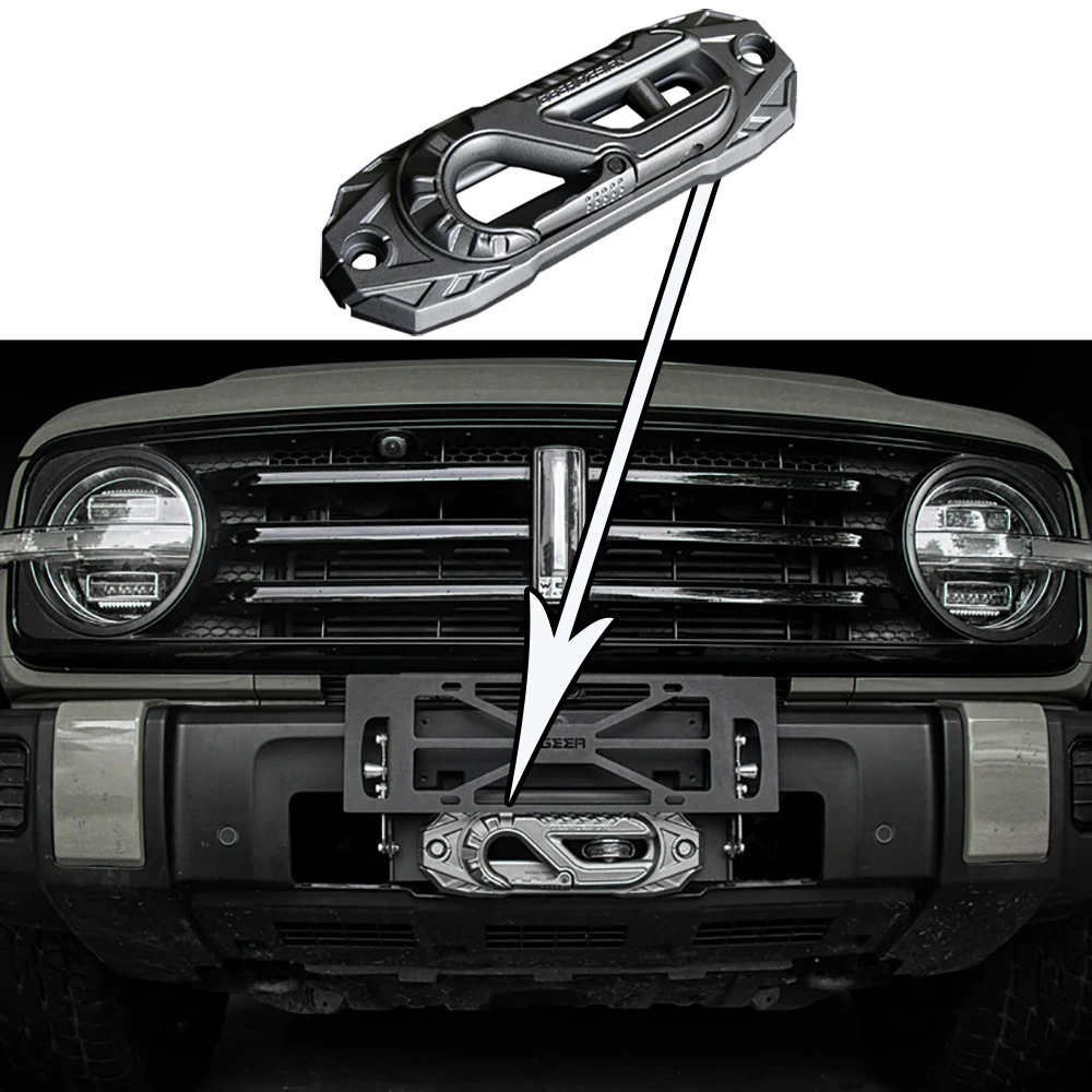 Lantsun JL1236 Rope Guide Stainless Steel Winch Guide and Trailer Hook 4.75T  for Jeep for Wrangler JK/JL 1PC
