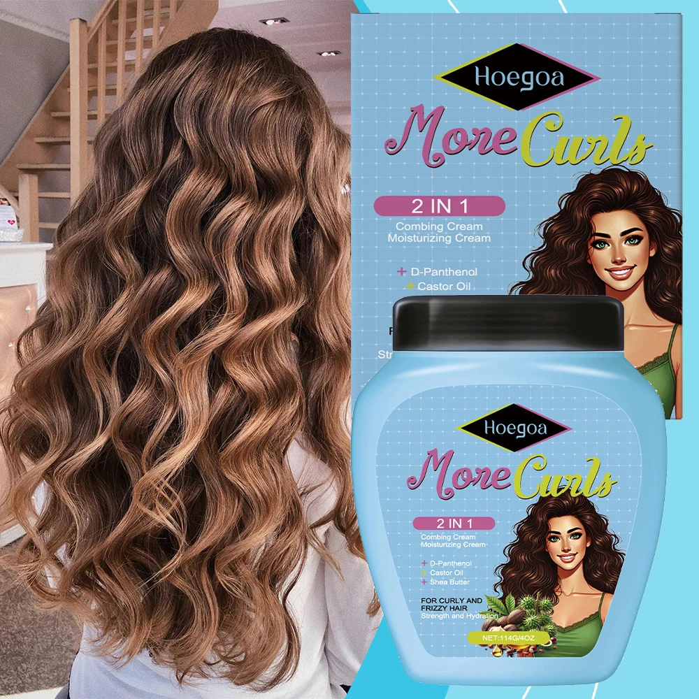 ترك مكيف مكافحة تساقط الشعر السيطرة على النفط مرطب لينة ناعمة مغذية التجعد التالفة إصلاح تنشيط العناية بالشعر