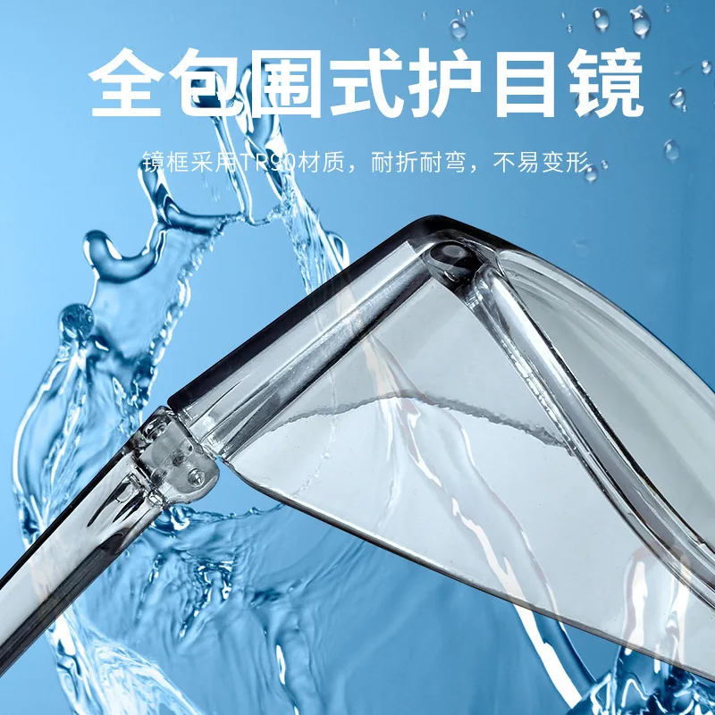 Anti Fog Windproof Safety Goggles Cycling Protection Blue Light Blocking Dust Pollen Shield Industrial Grade High Quality Unisex