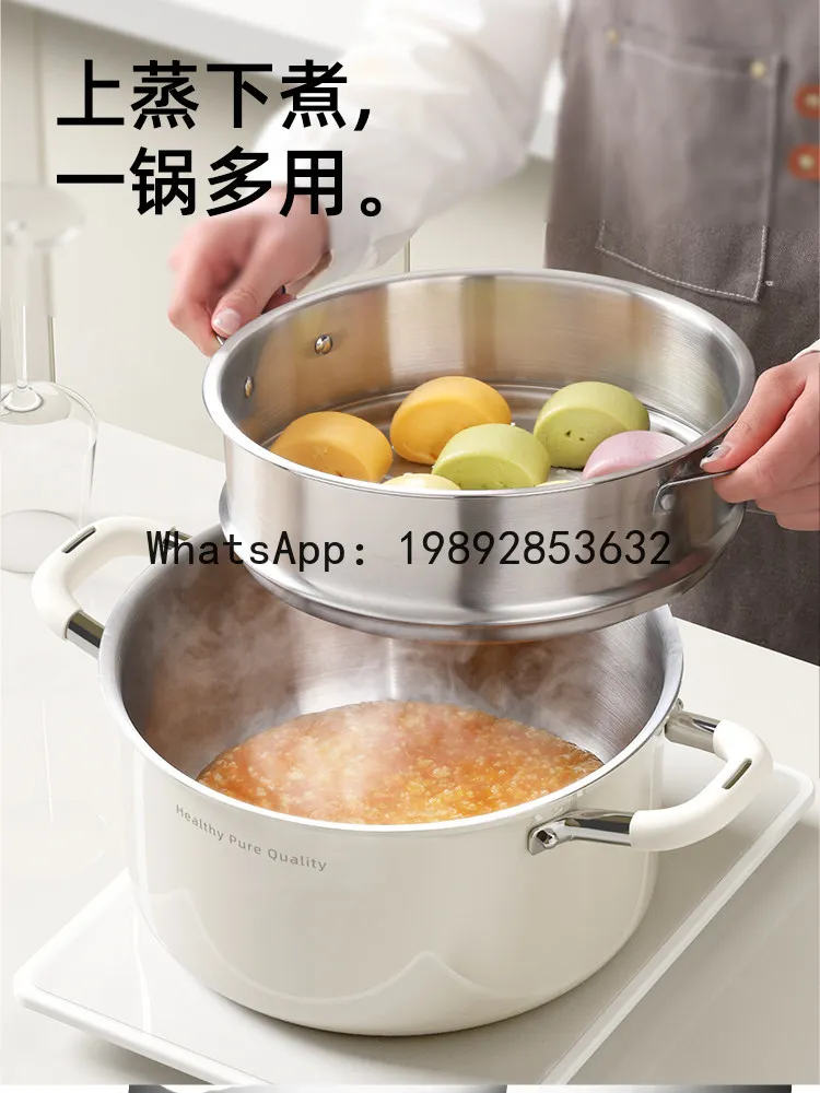 

Thickened Ceramic Stainless Steel Food Grade Soup Pot Household Binaural Pot Steaming Stew Pot