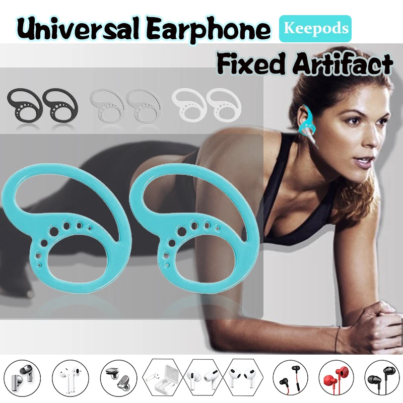 1 pair of Bluetooth compatible universal wireless earphone holder drop proof silicone worry free mobile ear clip earplug protect