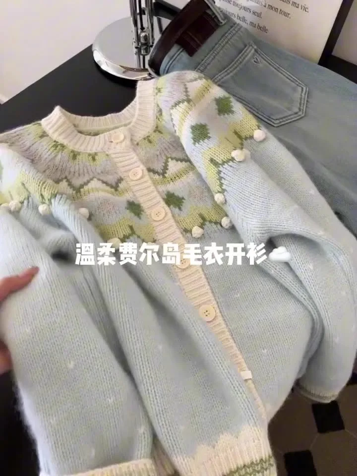 

Sweaters Jumpers Cardigans Womens For Woman Korean Style Fine Loose Knit Pearl Trim Slim Fit BF Y2K Wear Professional Elegant OL