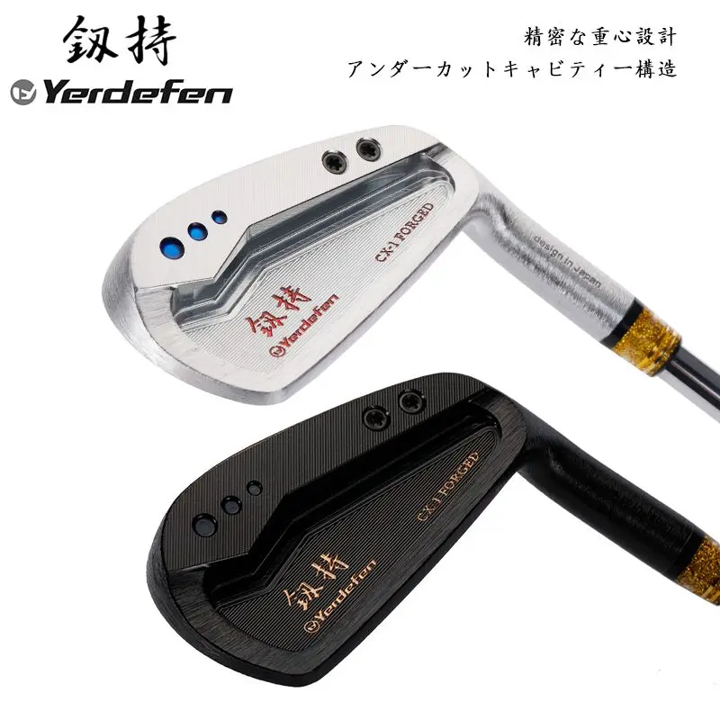 genuine authorized Yerdefen CX-1 Golf Irons #4-P 7pcs golf clubs Soft iron forged iron.Black and silver iron set