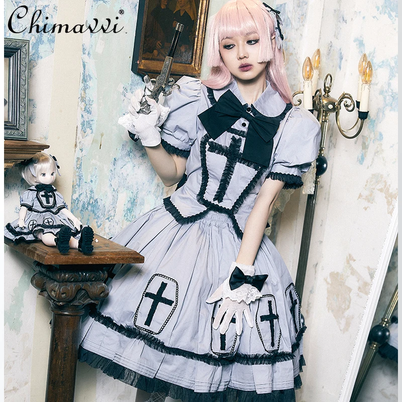 

Vintage Cross Lolita Skirt Sets Women 2024 Summer New Sweet Girl Bow Puff Sleeve Top Midi Skirt Two-Piece Set Ladies Outfits