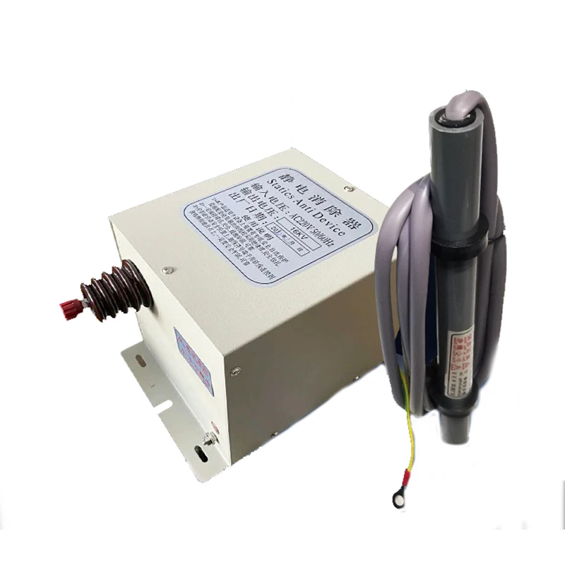 سعر جيد جديد آلة قناع مزيل ثابت فيلم قطع الأكياس صنع آلة الطباعة جهاز القضاء على قضيب أيون ثابت #2