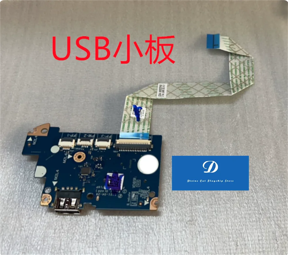 FOR Dell Achievement Vostro14 3400 V3400 Switch USB Board Hard Disk Connection Cable
