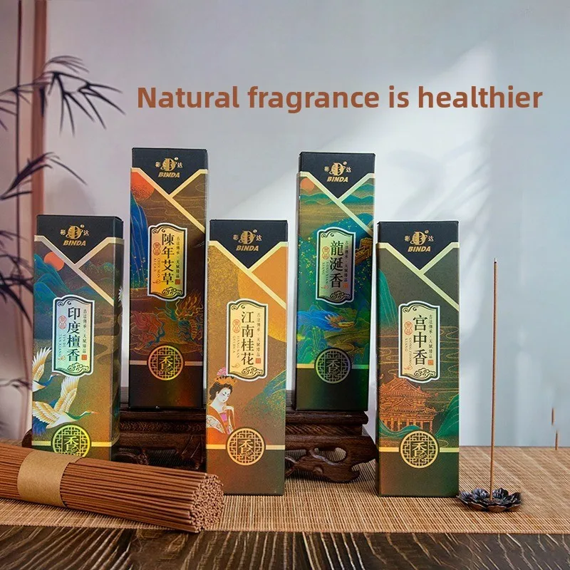 

Natural Hand-Rolled Incense Sticks - Pure Plant-Based Aromatherapy for Meditation/Ambergris, Mugwort Incense Sticks