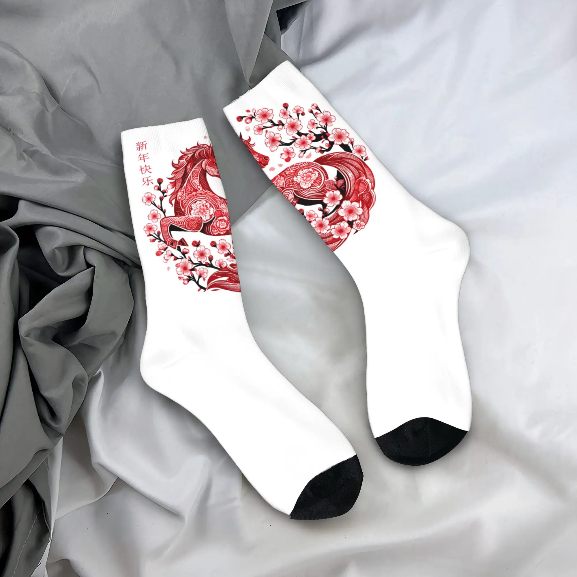 

Lunar New Year Happy Chinese New Year of The Horse 2026 Socks Graphic Stockings Anti Skid Men Socks Soft Spring Climbing Socks