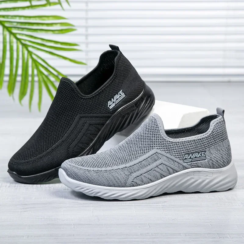 Old Beijing Cloth Shoes Spring and Autumn New Style Men's Casual Breathable One Step Men's Shoes Lightweight and Comfortable