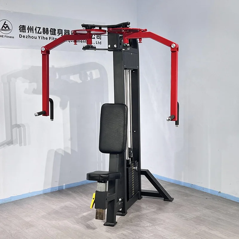 

High Quality Steel Chest Clamp Bird Trainer Seated Reverse Fly Factory Outlet with Adjustable Weight Settings for Training