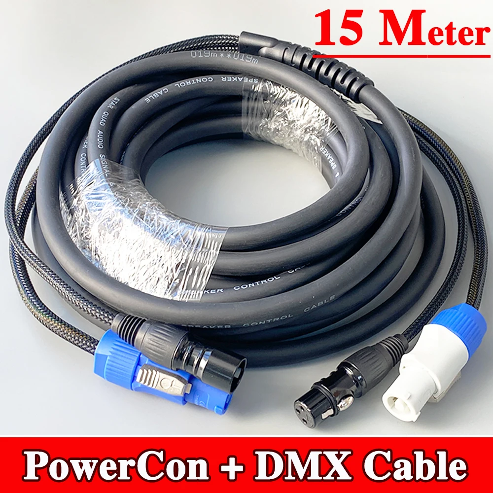 

15Meter PowerCon Power Dmx Combo Cable Stage Light Audio Combination Cables 3x2.5mm² AC Wire 3Pin XLR Plug For Mobile DJ Speaker