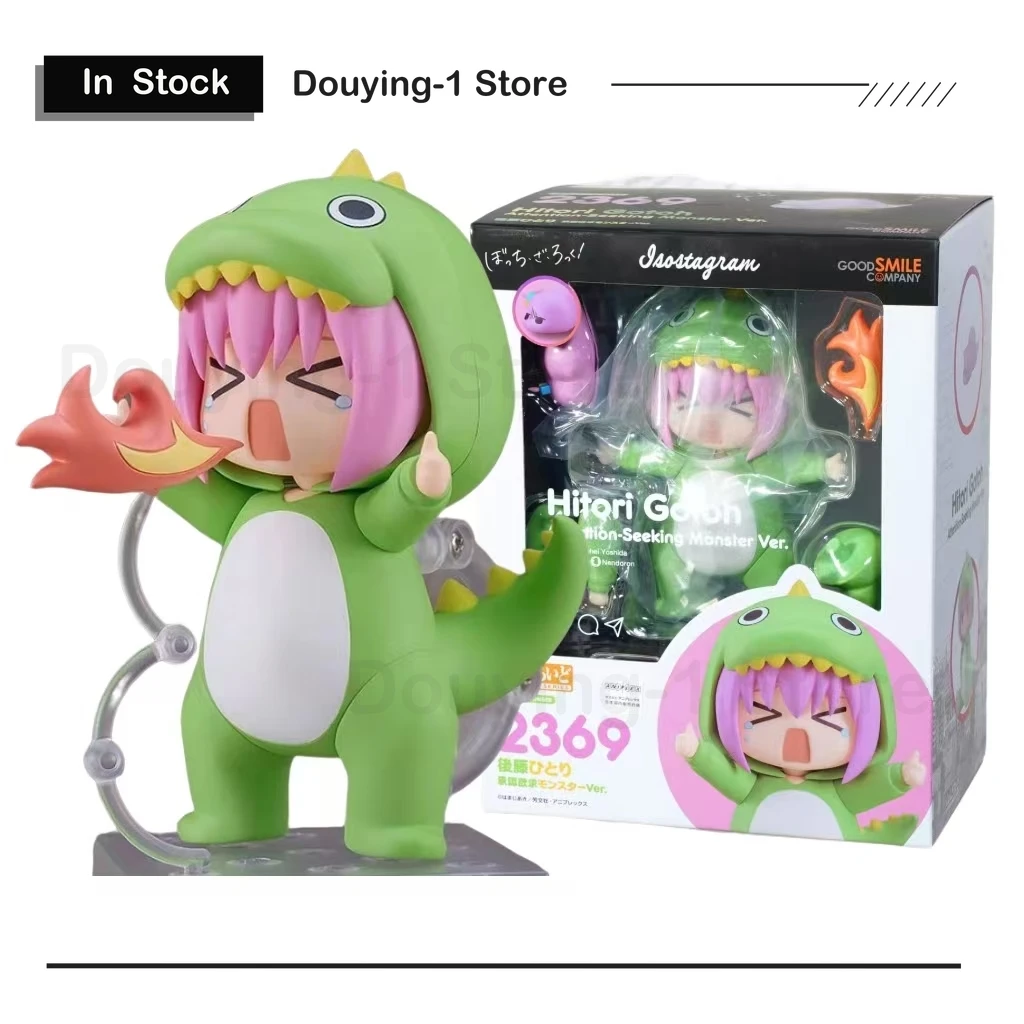 

In Stock GSC 'bocchi The Rock' 2369 Hitori Gotoh Attention-Seeking Monster Ver. Action Figure Model Toys Collectible Model Gifts