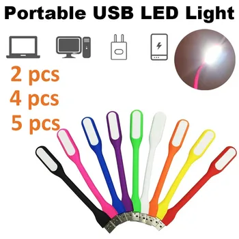 2/4/5 個 USB LED ライトポータブルブック読書灯 5V ミニ USB テーブルランプ折りたたみ式目の保護ナイトライト