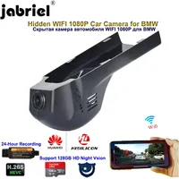 Jabriel 1080P Auto Wifi dash camera car dvr for BMW 1 2 3 4 5 6 series x1 x2 x3 x4 x5 x6 m2 m3 m4 m5 m6 m8 x3m x4m x5m x6m z4