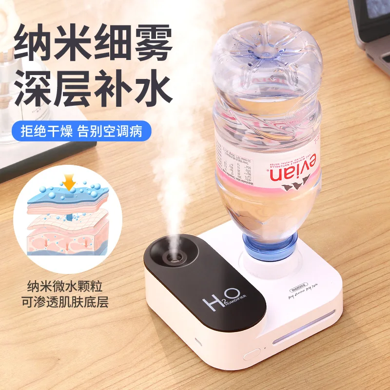 

small air-conditioned room, large spray usb, mini, advanced sense, home silent bedroom, portable air hydrator and moisturizer