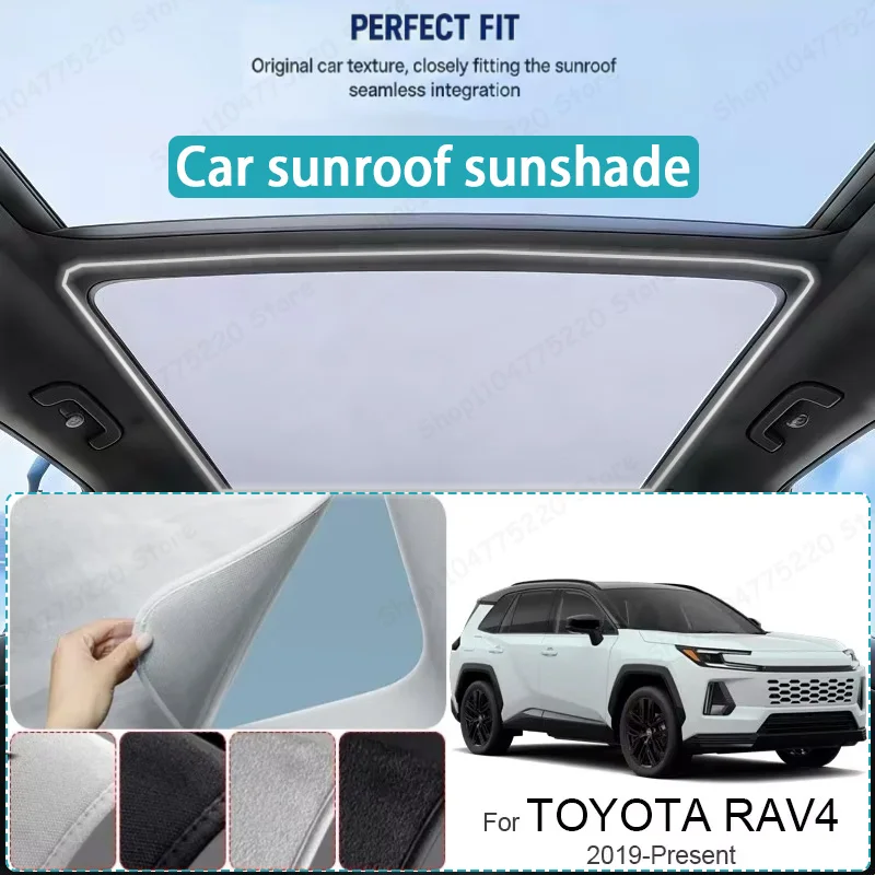 

For TOYOTA RAV4 2019-Present Car Sunroof Sunshade Heat Insulation UV Protection Electrostatic Suede Skylight Cover