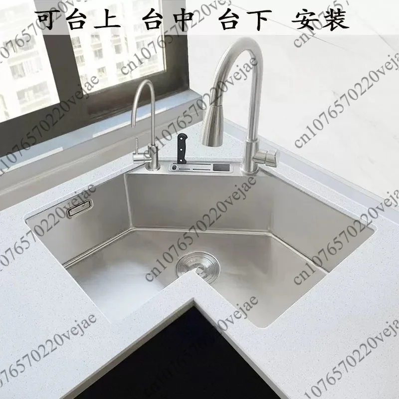German Amu L-type Handmade Sink Stainless Steel Corner Single Slot, Irregular Shaped Kitchen Sink Dishwashing Basin