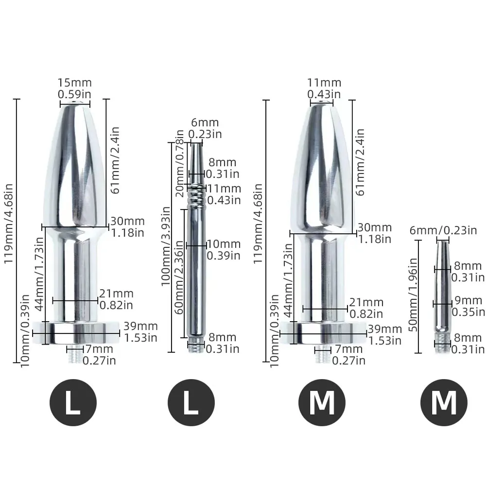 말 아이 스틱 연결 애널 플러그 남성 금속 링 페니스 플러그, 요도 자위 도구, 귀두 트레이너, 남성용 섹스 토이, BDSM
