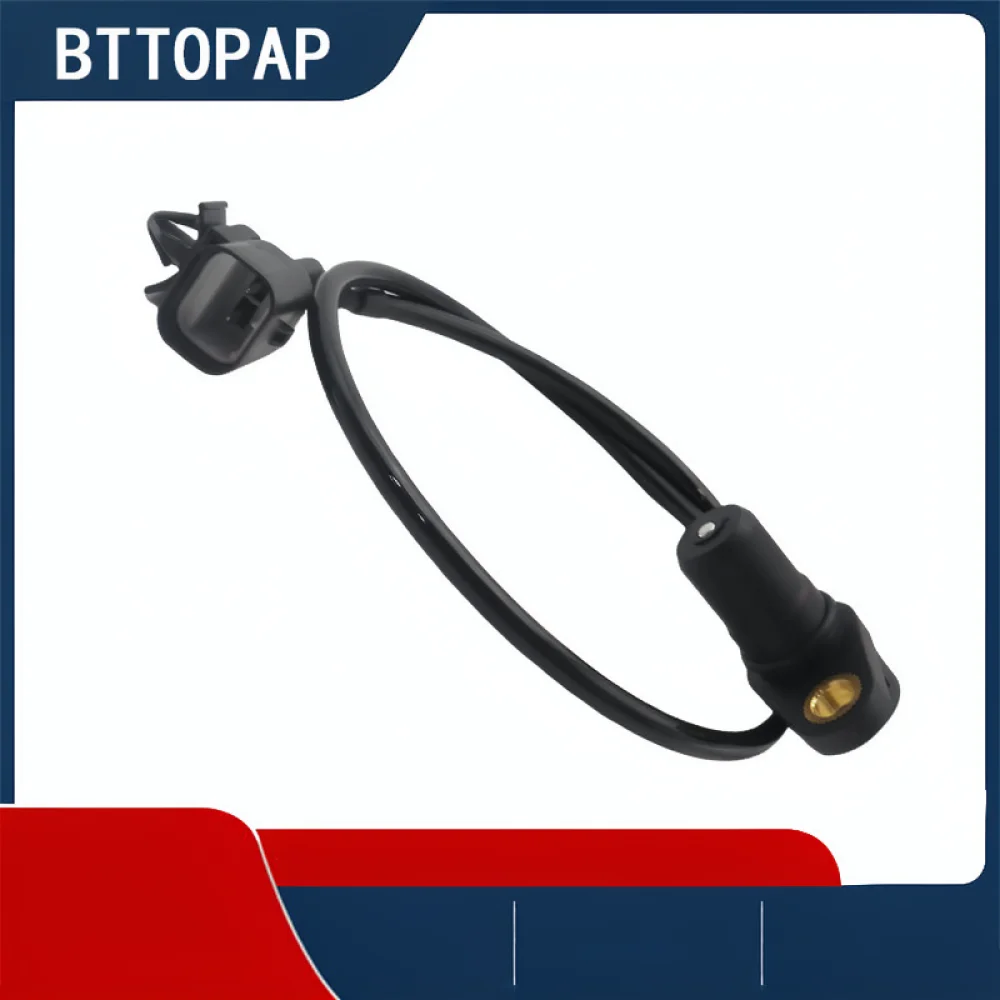 Transmission Output Speed Sensor For Kia 4595522741 Gearbox Velocity Detection Component Auto System Repair Replacement Part