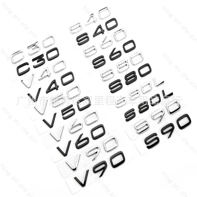 

3d Black Car Rear Trunk Letters Emblem Logo Badge Sticker Accessories