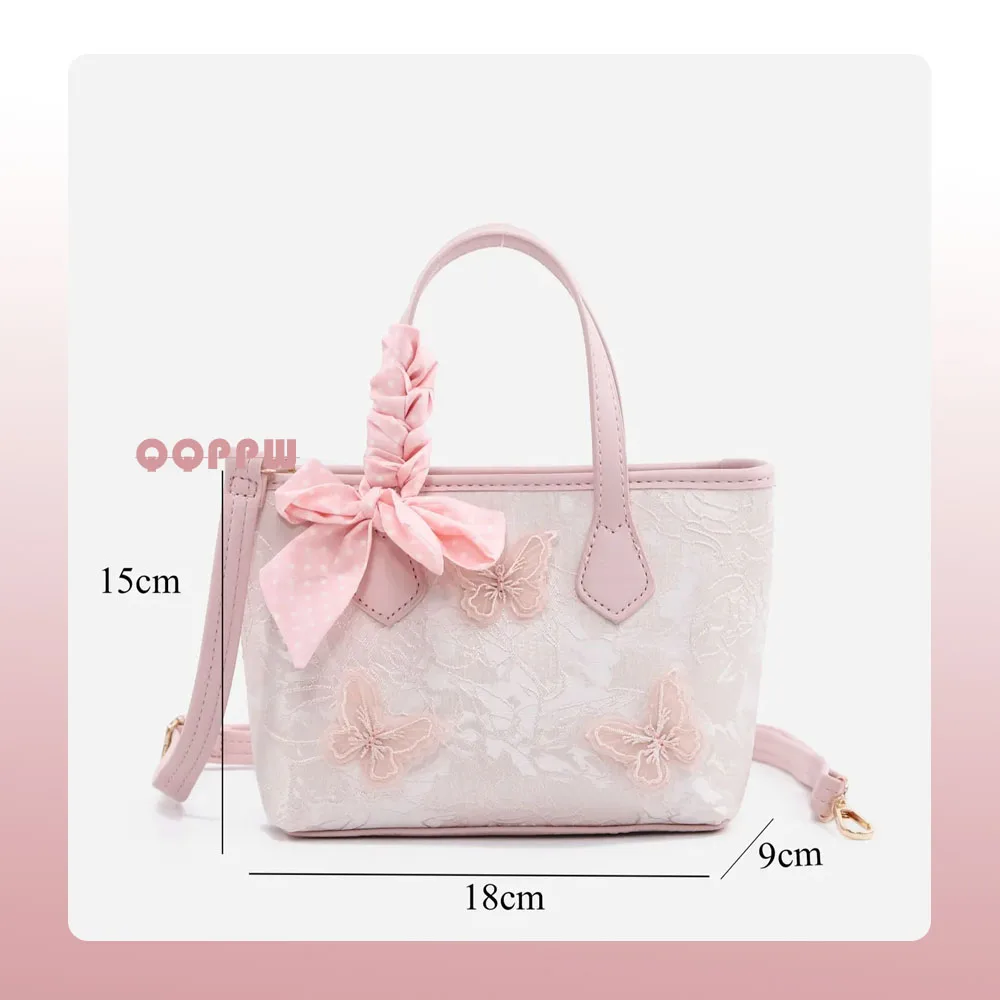 Neue Mode vielseitige Gemüsekorbtasche Damen Mini Umhängetasche eine Schulter tragbare kleine Einkaufstasche Schmetterlingsdekoration, bo