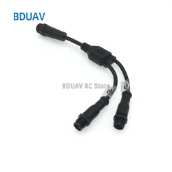 New V2.3 Drone Accessories Water Pump Extension Wire 200mm M12 Two-To- M16 One Interface EPS200 For Granule Spreader Uav Parts