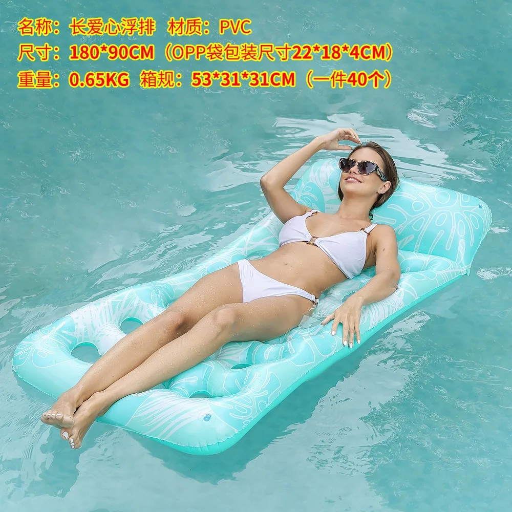 Piscina jangadas infláveis passeio-ons jogar água diversão dobrável pvc sofá inflar espreguiçadeira flutuante verão natação à beira-mar praia