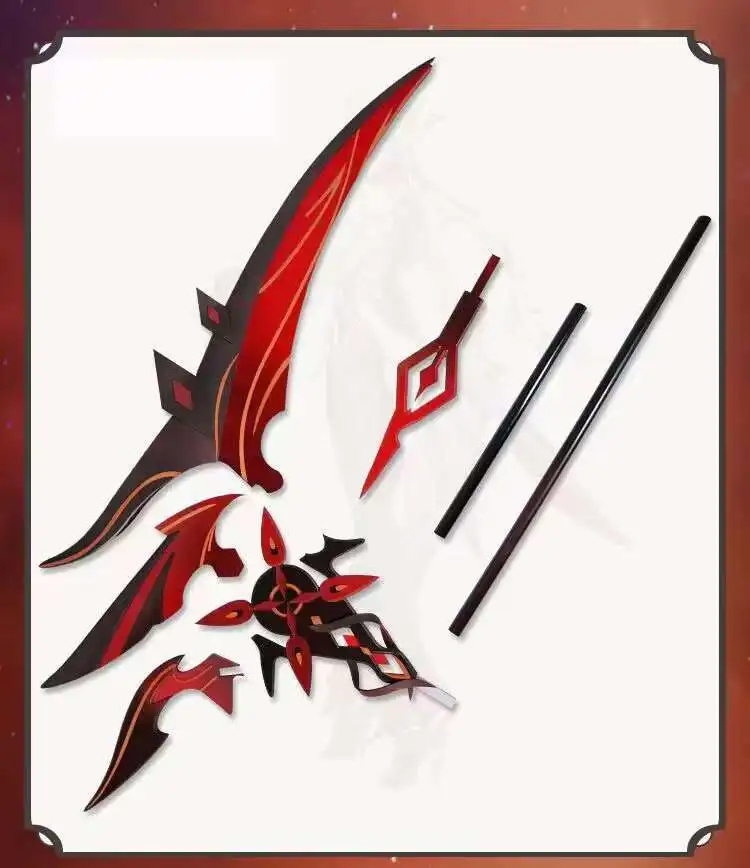 アルレッキーノ発光鎌武器ゲーム原神インパクトコスプレ小道具ハロウィンクリスマスファンシーパーティーコスチュームアクセサリー