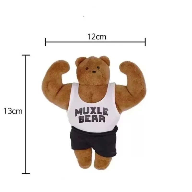 Muscle Fitness Bear Plush Keychain Mini Stuffed Animal Clothes Gym Workout Bear Key Pendant Backpack Charms Ornament Present - view 5
