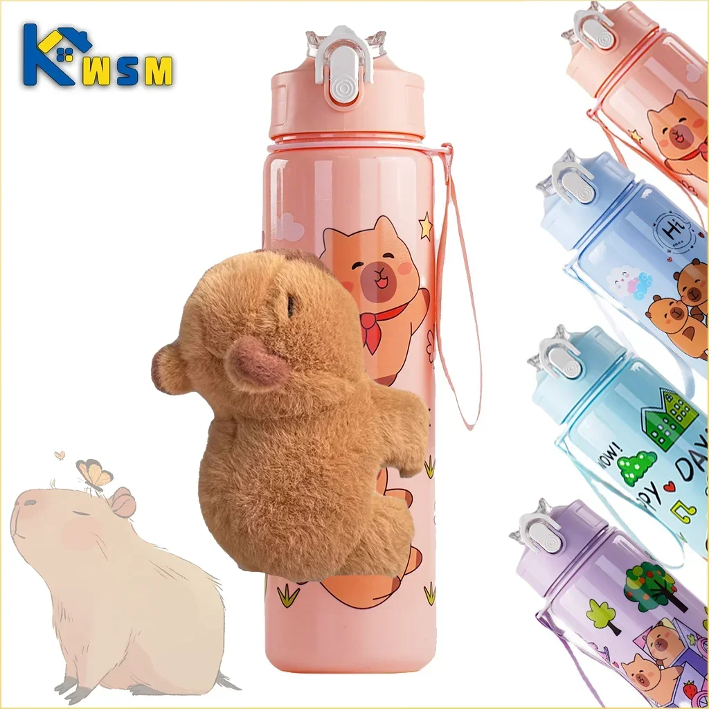 Capybara Straw Mug Cute Cartoon Portable Water Bottle with Carrying String for Kids Children Water Cup High Value Design